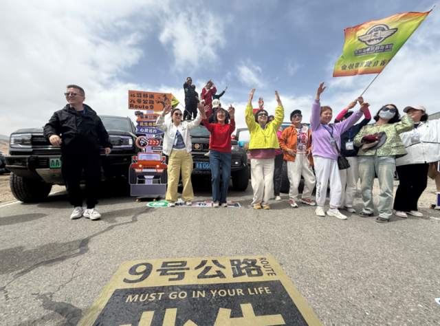 一条公路盘活祁连县生态旅游
