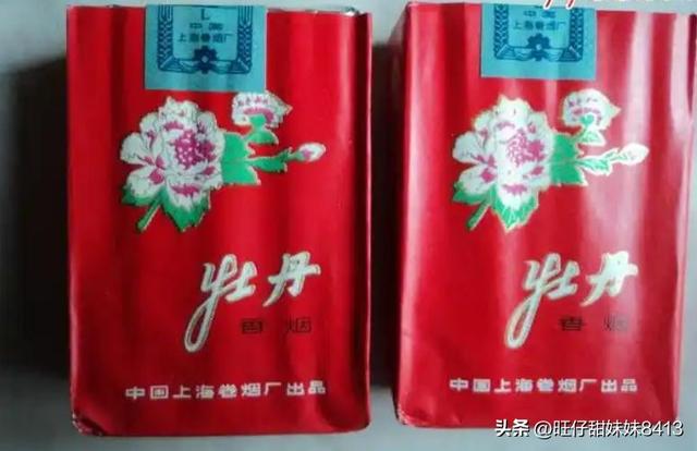 供销社时期绝版老香烟，见过三种以上的，差不多是“爷爷”辈人了