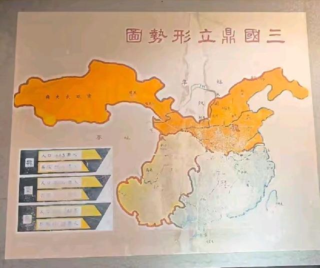 阆中古城里的张飞庙