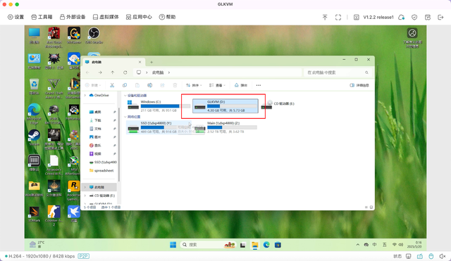 远控BIOS装系统、无网远控！硬件级远程控制硬件：GL.iNet GL-RM1