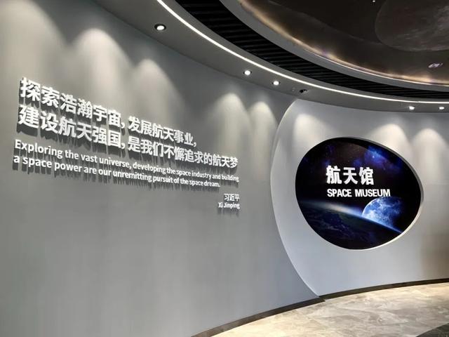 赴约秋日，在哈尔滨室内也能玩过瘾！
