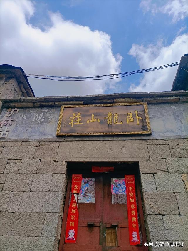 10）青龙坝上的时光褶皱：一场跨越五年后的再相遇