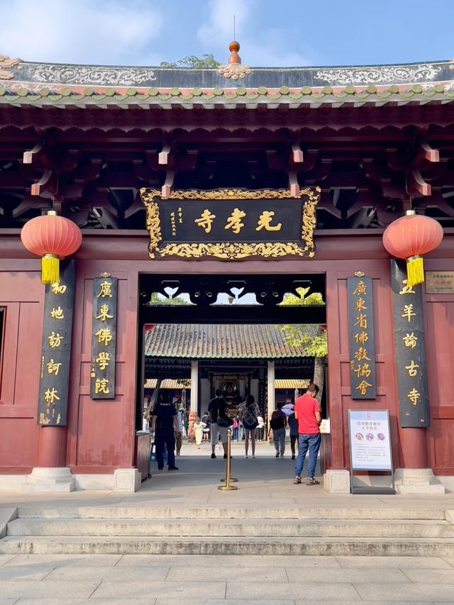 世界上只有中国广州市才有的全球独一无二的10大奇景