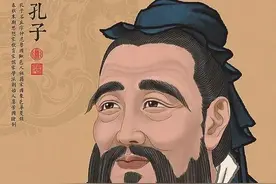 孔子从教：至圣先师有遗风图片