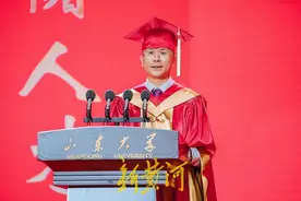 山东校长们的毕业赠言，哪一个戳中了你？图片