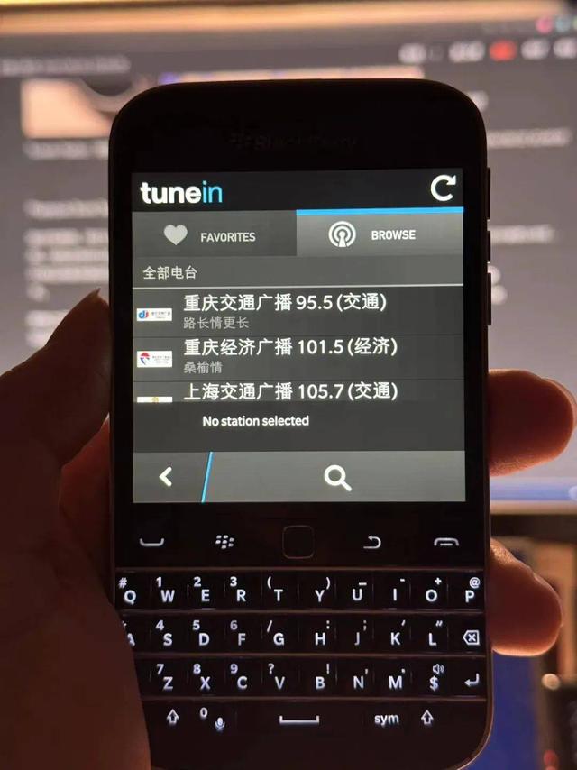 曾在911事件中救场封神，被各国政要夸赞，黑莓手机为何没落了？