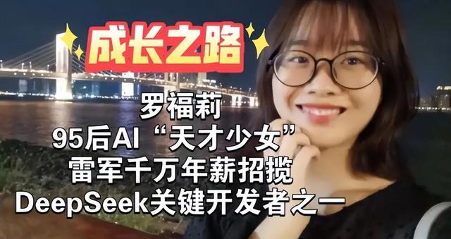 李飞飞万亿豪赌世界模型！AI路线年底趋势：谷歌OpenAI卷推理