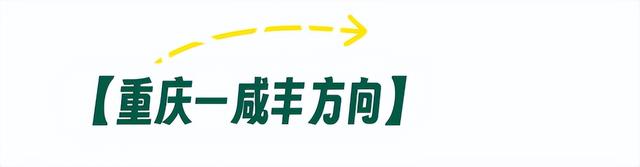 来全国“村BA”，游村景！
