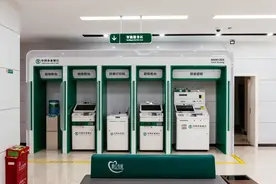 2025年开始，银行的存取款政策会有大变动，3大趋势下储户需留意图片