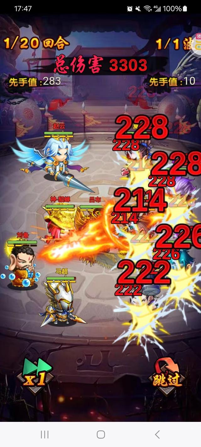 《三国喵喵传》全面攻略来了，最详细攻略？