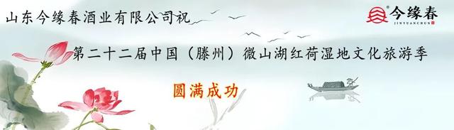 斑斓秋日红荷湿地 “赏草季”浪漫开启~~~