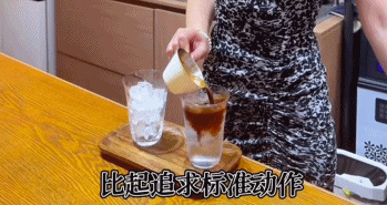 老板会自称“主理人”的店，啥都敢涨价、规矩比服务还多
