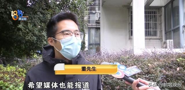 血亏 50 多万！男子买 66 台苹果机出租，租金拿不到手机要不回，平台套路太坑人！