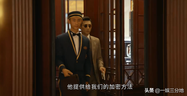 没本事就别尬演！看了北京台新剧的张一山，才知什么叫一人两个样