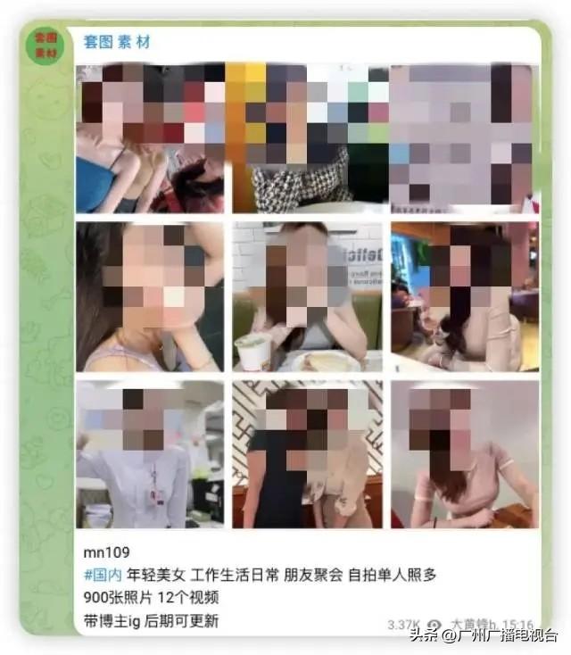 一分钱3000张！你的照片正在被打包出售