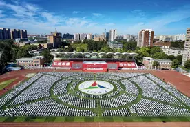 70年中传，永远的广院图片