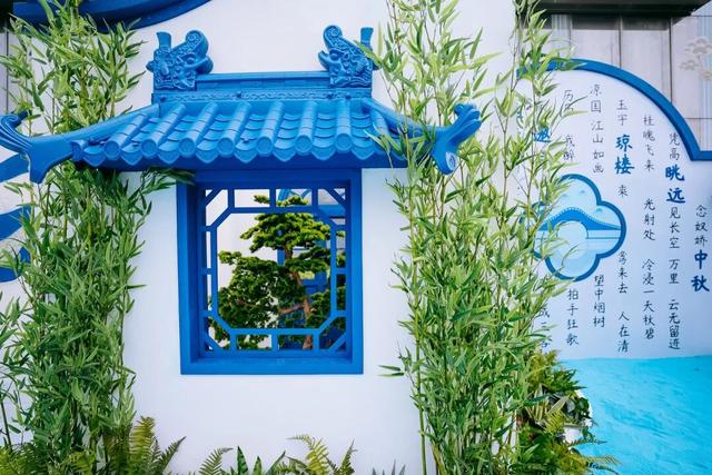 “超级月亮”+徽派建筑！海淀这个网红打卡地，又“变装”了——