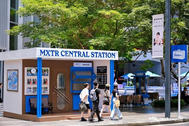 深圳万象天地“MIXTURE SUMMER CITY GUIDE 夏日慢游”正式开启