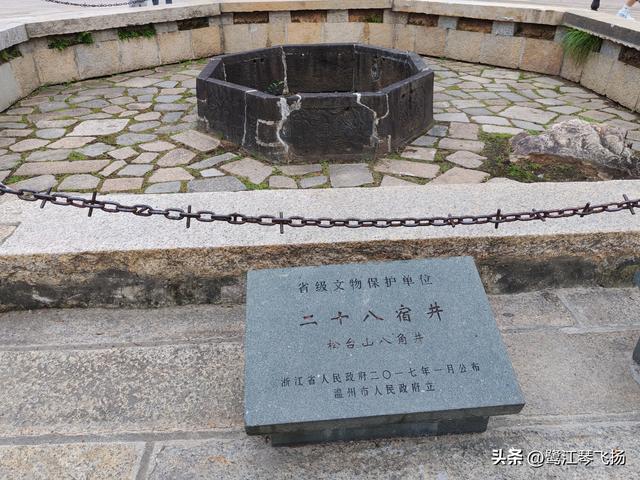 2025年国庆游温州（一）