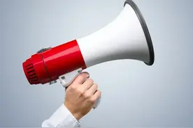 40名！巴中公开招聘、选聘教师图片