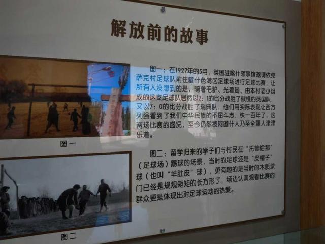“今天的新疆不一般！”海外华文媒体齐赴新疆，走访当下盛景
