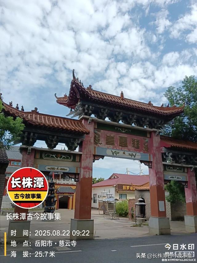 长沙周边百公里游——神秘的汨罗