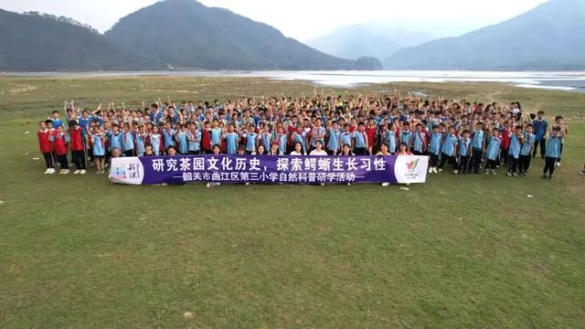 喜报！罗坑鳄蜥保护区研学产品入选省级“绿美+”名录