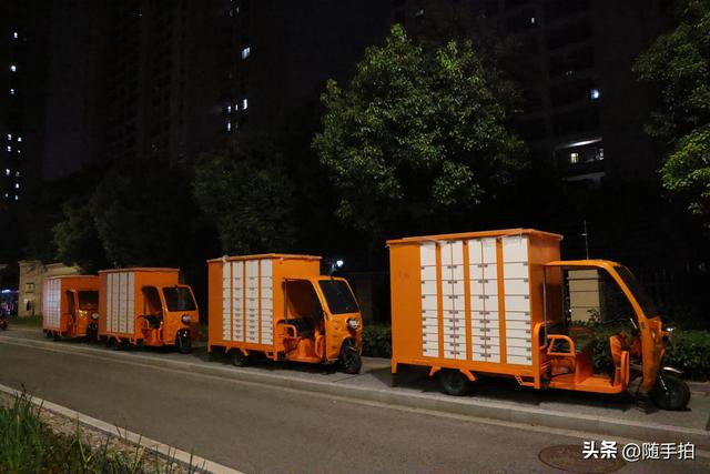 “移动智能快递柜”现身江苏苏州花桥，哪里需要停哪里