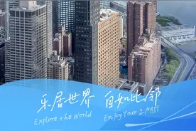 自如建立国际租房平台ZABIT，第一步为中国留学生提供2万余间高品质房源图片