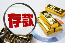 农民家庭存款20万，算是小康吗？大数据时代提醒你图片