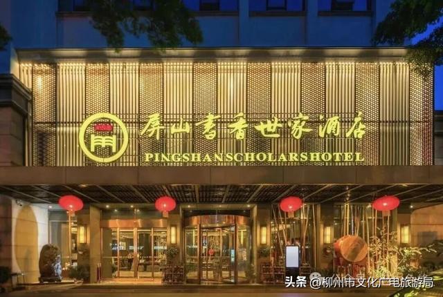 音乐节宠粉安排 | 音浪太强怕被撞到地上？柳州已备好住宿福利，等你嗨玩“暖心躺平”！