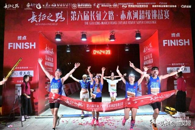 赤水市获2025中国体育旅游精品项目（目的地）重点推介