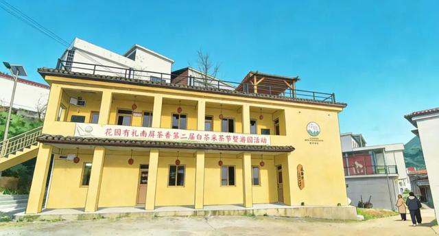 2026南屏山元旦追光之旅火热报名中！详情关注→