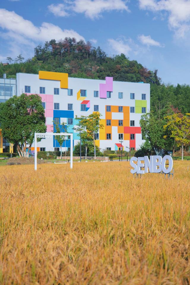 莫干山开元森泊度假乐园国庆活动