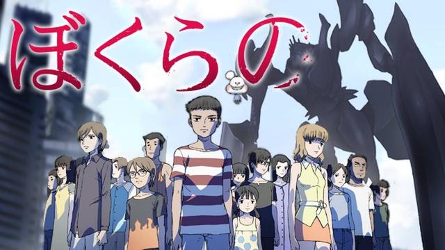 10部封神级日本科幻漫画推荐，每一部都是预言家