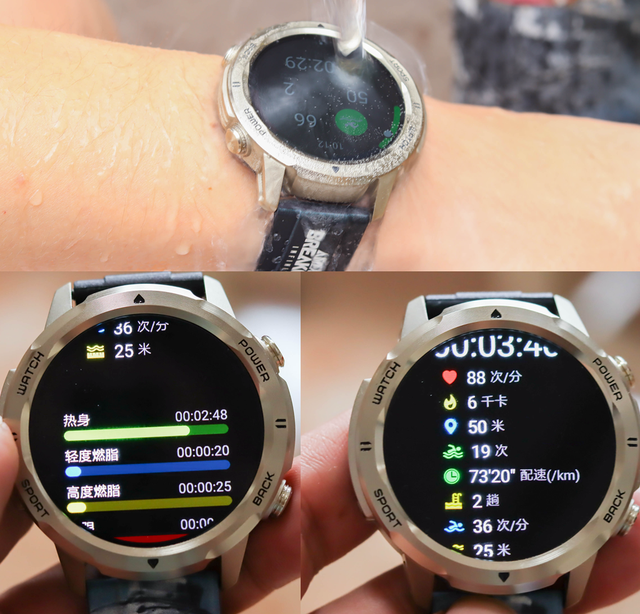 ‌500元档王者？联想Watch Pro：防水精准续航强，功能越级不妥协