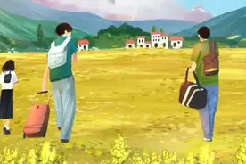山西省2024年特岗教师招聘1800名图片