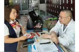 工商银行站前路支行：推广兑付“零钱包” 持续优化支付环境图片