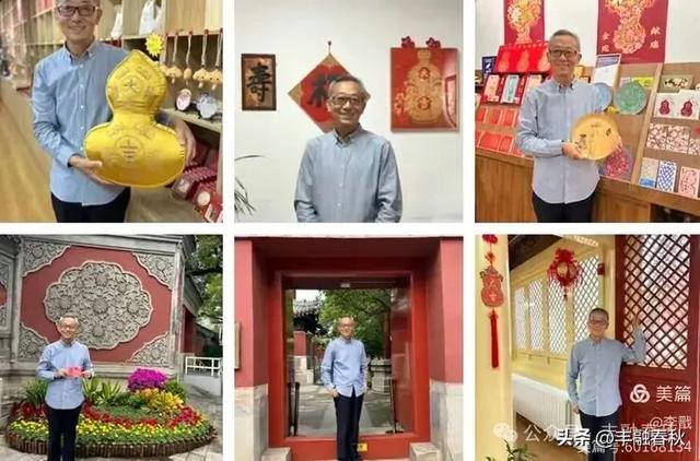 探访北京艺术博物馆重开三周年 ，感受一场穿越时空的福寿雅集