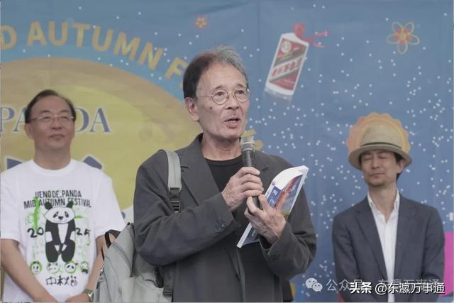 上野熊猫中秋节火热进行时：游客如织，共享佳节