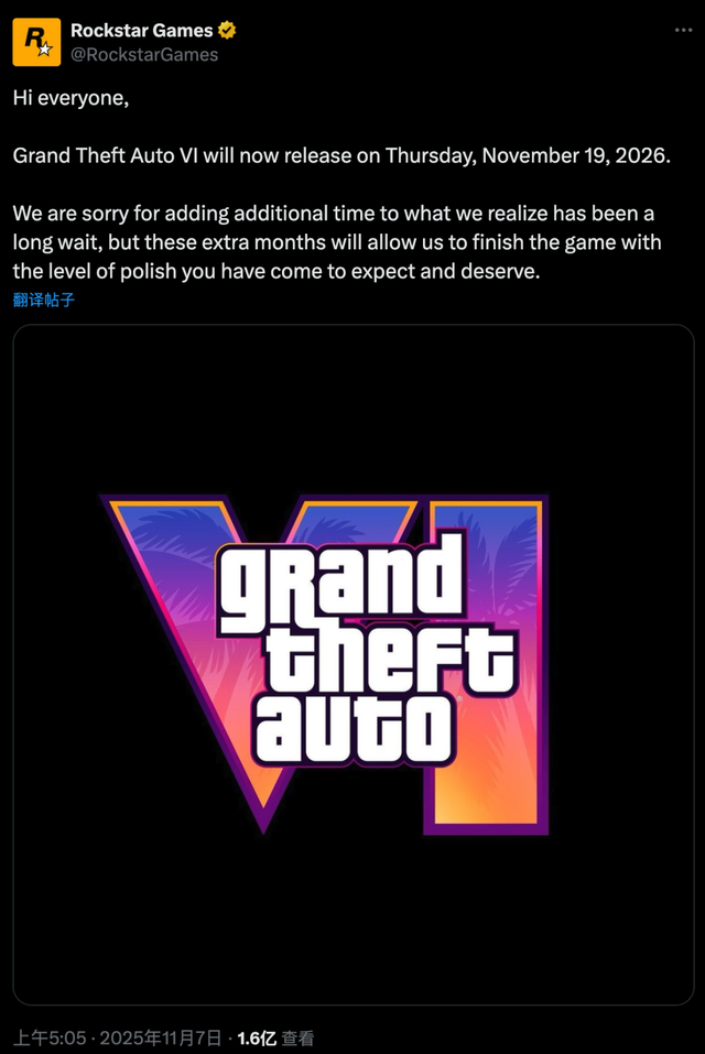 就因为裁了30人，GTA6又延期半年？