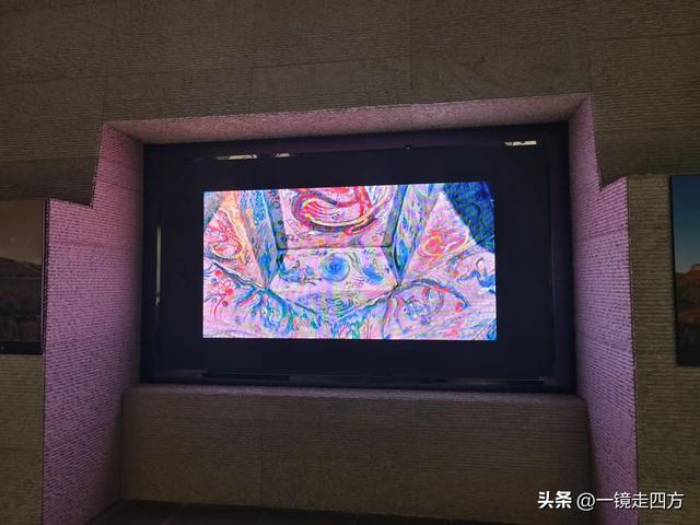 通化市历史博物馆（一）