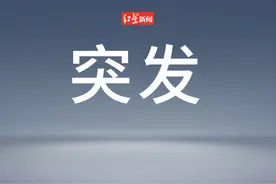 一空调安装工坠亡，淮安市应急管理局通报图片