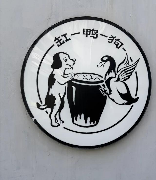 谁懂啊！宁波这地方，逛一次就彻底沦陷了！