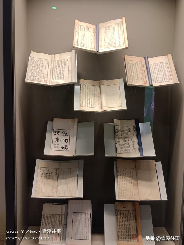 南浔庞氏旧宅观后