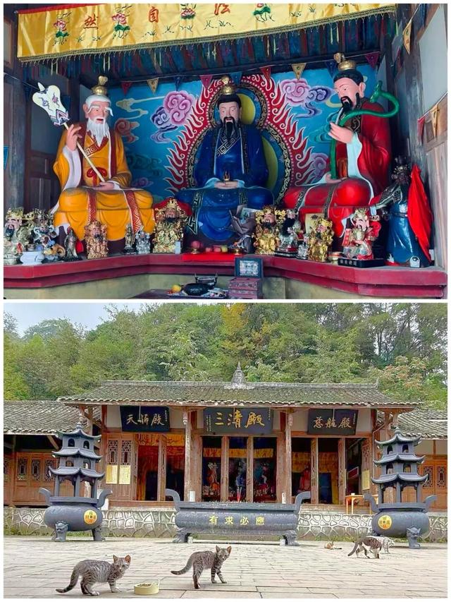 财神发源地游记