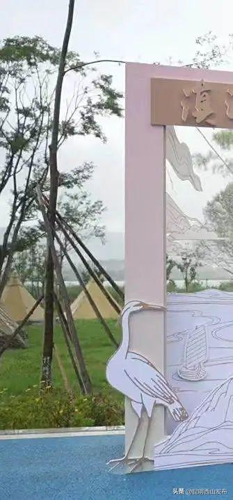 快收藏！2025滇池国际咖啡文化嘉年华 · 西岸全时段玩法总攻略来啦~