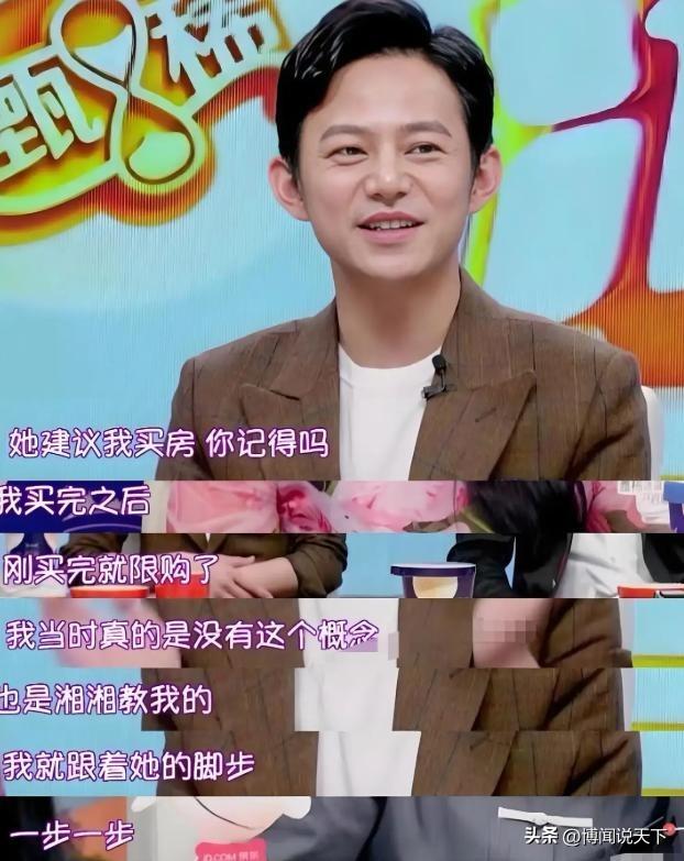 不忍了！王岳伦回应王诗龄休学，李湘参与缅北诈骗传闻真相大白