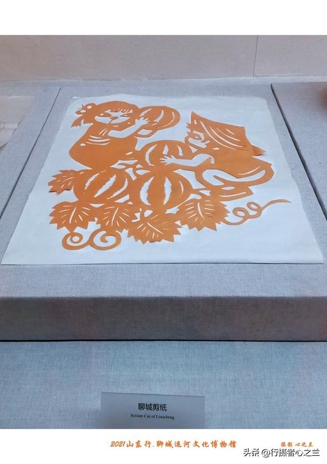 山东行游影记（295）—聊城中国运河文化博物馆（二十八）