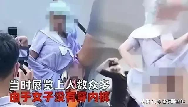 “不穿内裤”无下限，“搔首弄姿”辣眼真空漫展的道德背后